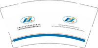 12241129汇鑫世纪汽车零部件(苏州)有限公司9盎司加厚1千个：tb5602915633 一次性定制纸杯、一次性广告纸杯设计图