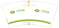 https://tcs.teambition.net/thumbnail/313c2e22381d3ddd13d2719c9e578b38d7cc/w/200/h/200纸杯定做 设计图附件