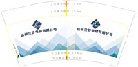 https://tcs.teambition.net/thumbnail/313c2e9ce7e20c4e2694e8682d89cfc945dc/w/200/h/200纸杯定做 设计图附件