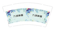 https://tcs.teambition.net/thumbnail/313c304601e1fb2bf0797a0a9e6589eca256/w/200/h/200纸杯定做 设计图附件