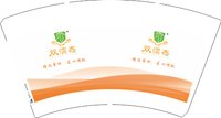 3141128 双儒嘉 14盎司1000个：241128-326694408482702 一次性定制纸杯、一次性广告纸杯设计图