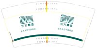 https://tcs.teambition.net/thumbnail/313c316ee776baf6a56564eaabf51366a030/w/200/h/200纸杯定做 设计图附件