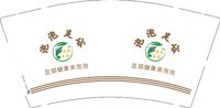 3141207 泡泡足浴 9盎司特厚1000个：241207-603109486101714 一次性定制纸杯、一次性广告纸杯设计图