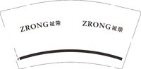 13241202 祉荣9盎司1千个：静儿哆啦a梦 一次性定制纸杯、一次性广告纸杯设计图