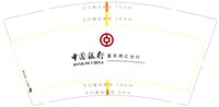 https://tcs.teambition.net/thumbnail/313c324749c43ad5edc4720330a9b61971e6/w/200/h/200纸杯定做 设计图附件