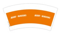 12241120货拉拉通用7盎司2千：破镜成诗 一次性定制纸杯、一次性广告纸杯设计图