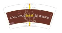 https://tcs.teambition.net/thumbnail/313c33ceeb6afb9d36a7eaab260c86c2d726/w/200/h/200纸杯定做 设计图附件