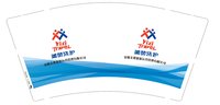 3141204 美赞数据运营管理有限公司 9盎司特厚1000个：241204-009206535811837 一次性定制纸杯、一次性广告纸杯设计图