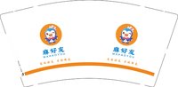 金箔12241119麻好友9盎司2千个专版：钟冬梅的 一次性定制纸杯、一次性广告纸杯设计图