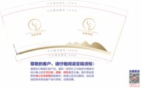 https://tcs.teambition.net/thumbnail/313c36b44f5526a060b5abac299ebcf3157b/w/200/h/200纸杯定做 设计图附件