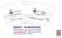 https://tcs.teambition.net/thumbnail/313c38cbb3bce98797215aba952013d1d4c8/w/200/h/200纸杯定做 设计图附件