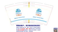 https://tcs.teambition.net/thumbnail/313c38cdb536de4b12c8f6f256fad460d69b/w/200/h/200纸杯定做 设计图附件