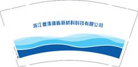12241225 浙江德清康栋新材料科技有限公司 9盎司加厚5000个：老女人87 一次性定制纸杯、一次性广告纸杯设计图