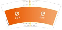 （金箔）12241208 舒自来9盎司1千专版：0927xuxin 一次性定制纸杯、一次性广告纸杯设计图