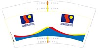 12241126 SUANYPOL9盎司专版350克1千加急加急加急加急：tb382533576 一次性定制纸杯、一次性广告纸杯设计图