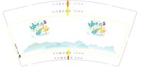 https://tcs.teambition.net/thumbnail/313c3b332a4644460998145f1479441448a4/w/200/h/200纸杯定做 设计图附件