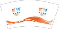 12241120科航照明9盎司1千：屌炸天的磊磊 一次性定制纸杯、一次性广告纸杯设计图