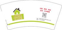 12241127 王哥家具城7盎司2000个：青岛一木6 一次性定制纸杯、一次性广告纸杯设计图
