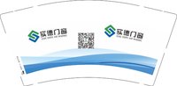 11241207有改 实德门窗9盎司2000个：怡梵小可爱 一次性定制纸杯、一次性广告纸杯设计图