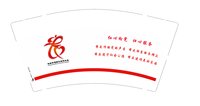 13241205 （改）红心向党·归心服务 9盎司1千个：tb638660283799 一次性定制纸杯、一次性广告纸杯设计图