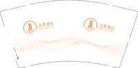 3141124 泊季酒店 9盎司1000个：241124-215272670813926 一次性定制纸杯、一次性广告纸杯设计图