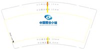 https://tcs.teambition.net/thumbnail/313c3ddf34dd8ca4e0d023c7e5b5175f39c5/w/200/h/200纸杯定做 设计图附件