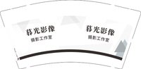 https://tcs.teambition.net/thumbnail/313c3e07c2f2f3976162131914dba01f31ea/w/200/h/200纸杯定做 设计图附件