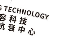 11241117 9盎司1千：紫色梦幻_1983 一次性定制纸杯、一次性广告纸杯设计图