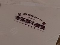 https://tcs.teambition.net/thumbnail/313c3e9209643c40bcdd974fcabef7fd0e3e/w/200/h/200纸杯定做 设计图附件