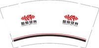 12241206酷爱健身9盎司加厚1千：婷熙820 一次性定制纸杯、一次性广告纸杯设计图