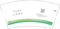12241128元熹健身9盎司1千：gigi000000 一次性定制纸杯、一次性广告纸杯设计图