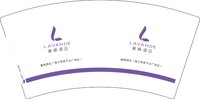 16241207 麗枫酒店7盎司3千：t_1479321962637_0 一次性定制纸杯、一次性广告纸杯设计图