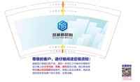 12241206慧算新材料9盎司加厚1千：tb488669988 一次性定制纸杯、一次性广告纸杯设计图
