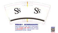 https://tcs.teambition.net/thumbnail/313c413c21126aedb5a2fa795df70960721d/w/200/h/200纸杯定做 设计图附件