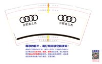 https://tcs.teambition.net/thumbnail/313c4162eaaf2b6b61e78a6d3dd57d811fc5/w/200/h/200纸杯定做 设计图附件