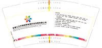 https://tcs.teambition.net/thumbnail/313c4183f314a03064ef6f64d32c468b2365/w/200/h/200纸杯定做 设计图附件