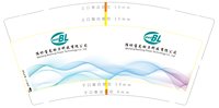 https://tcs.teambition.net/thumbnail/313c41ba422014069784efc753e830274953/w/200/h/200纸杯定做 设计图附件