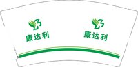3141124 康达利 9盎司1000个：241124-616353001043945 一次性定制纸杯、一次性广告纸杯设计图