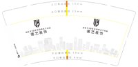 https://tcs.teambition.net/thumbnail/313c427954c382b050a884f6141cc3090d66/w/200/h/200纸杯定做 设计图附件