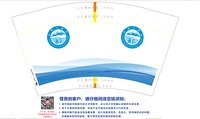 https://tcs.teambition.net/thumbnail/313c42e128cdec8efd3124df4c38dd2d1af7/w/200/h/200纸杯定做 设计图附件