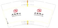 12241111 兴创律师 9盎司1千专版350克：yanyanlawyer 一次性定制纸杯、一次性广告纸杯设计图