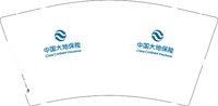 12241203 中国大地保险9盎司3千个：simidaya001 一次性定制纸杯、一次性广告纸杯设计图