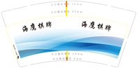 https://tcs.teambition.net/thumbnail/313c44f67bbf20de90f970a7c3cea0e49b4d/w/200/h/200纸杯定做 设计图附件