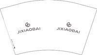 12241130 JIXIAOBAI12盎司1千：羽悠星星 一次性定制纸杯、一次性广告纸杯设计图