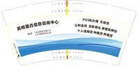 https://tcs.teambition.net/thumbnail/313c456f084b6739c1c635f69dd56c08096a/w/200/h/200纸杯定做 设计图附件