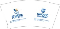12241125卓宝防水 9盎司350克专版2千个：板川安全集成灶（微信） 一次性定制纸杯、一次性广告纸杯设计图