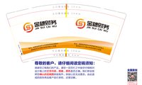 https://tcs.teambition.net/thumbnail/313c465abc311a07c6b4bf64e719338c3ac2/w/200/h/200纸杯定做 设计图附件