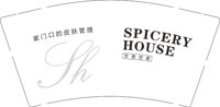 12241128芳香世家 9盎司1千个：sjj520zzh 一次性定制纸杯、一次性广告纸杯设计图