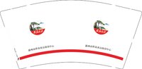 15241126安徽信访 9盎司特厚6000个（2000一箱）：百度微信创建文明城市举全市之力创建为民 一次性定制纸杯、一次性广告纸杯设计图