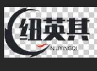 https://tcs.teambition.net/thumbnail/313c4913492672a2f81323a57a209aba989d/w/200/h/200纸杯定做 设计图附件